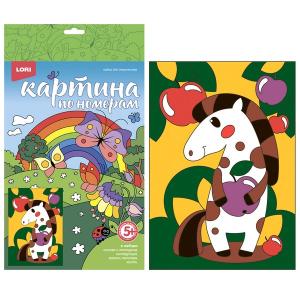 Картина по номерам для малышей ВЕСЁЛЫЕ КАРТИНКИ "Белая лошадка"