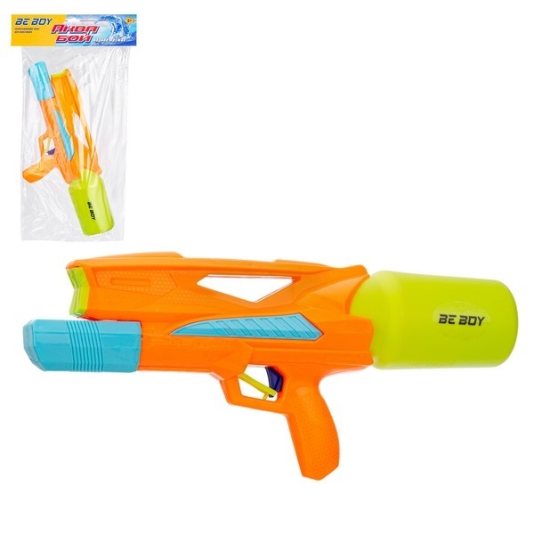 Водяное оружие "АкваБой"