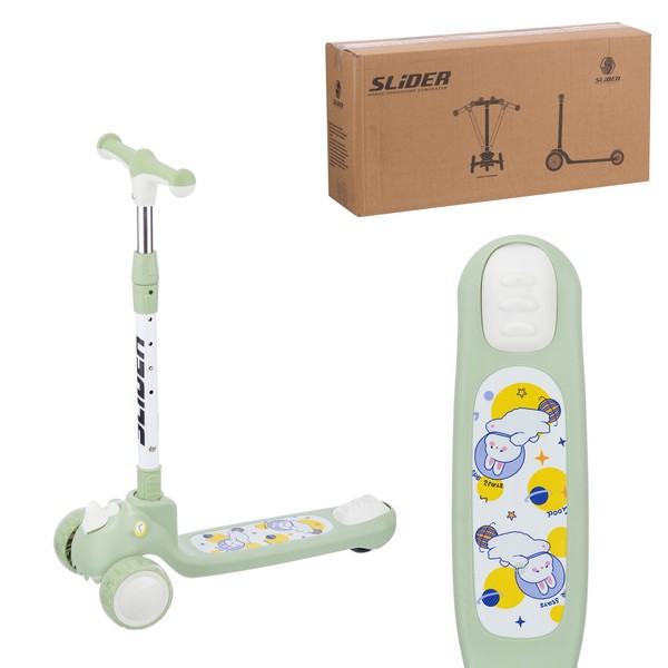 Самокат трехколесный Slider, колеса светящиеся, руль складной