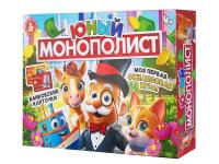Игра настольная "Юный Монополист", в/к