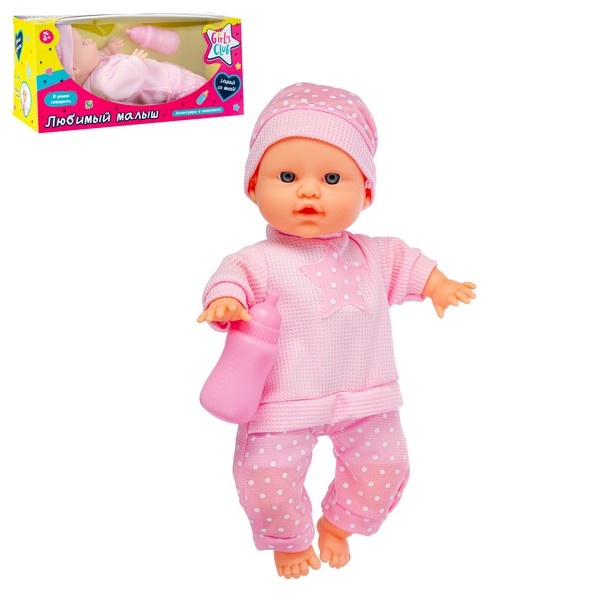 Пупс 30 см "Girl's Club" с аксессуарами, озвученный (5 фраз) Пупс 30 см "Girl's Club" с аксессуарами, озвученный (5 фраз)