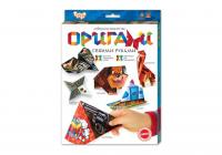 Набор для творчества «Оригами», Для мальчиков