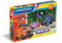 Пазл 24 Эл. "Турбозавры, Вид 1"