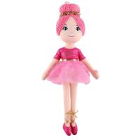 Мягкая игрушка Maxitoys,  Кукла Балерина Луиза в Розовом Платье, 40 см