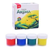 Краски акриловые КЛАССИКА, 9 цв. по 15 мл