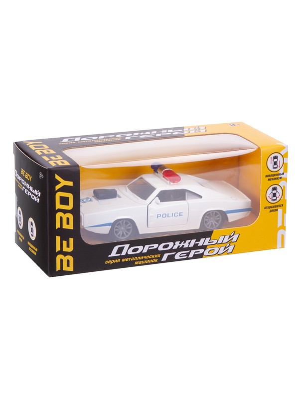 Машинка инерционная металлическая "BeBoy"