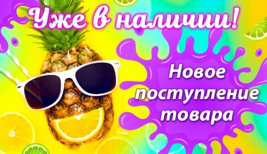 Самокаты для самых маленьких и постарше!
