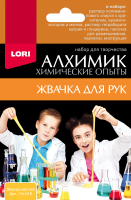 Химические опыты "Жвачка для рук желтая"