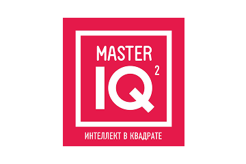 MASTER IQ2