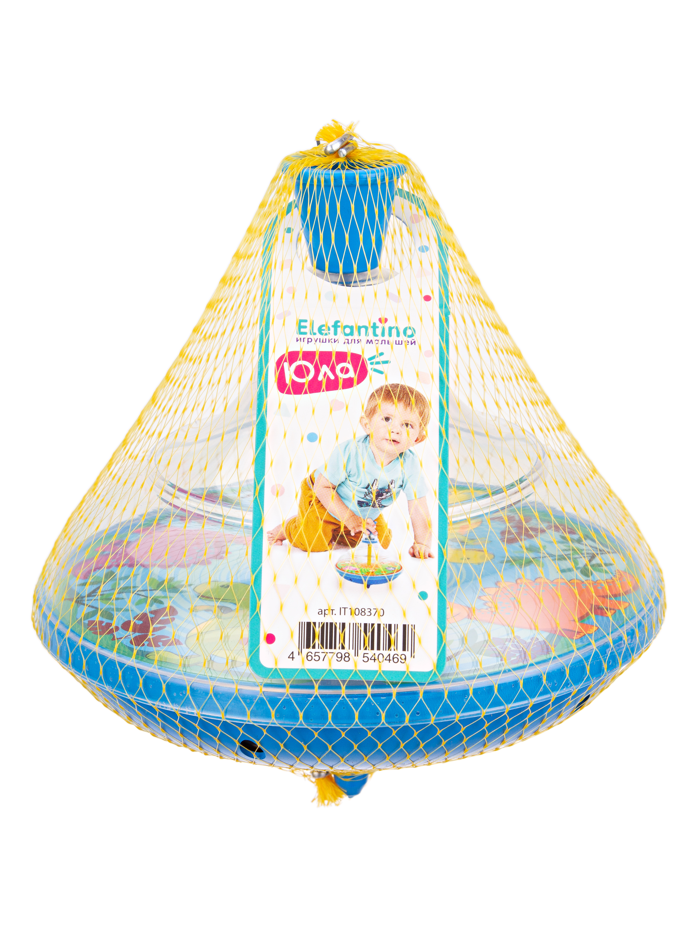 Юла прозрачная "Elefantino" Динозаврики" Юла прозрачная "Elefantino" Динозаврики"