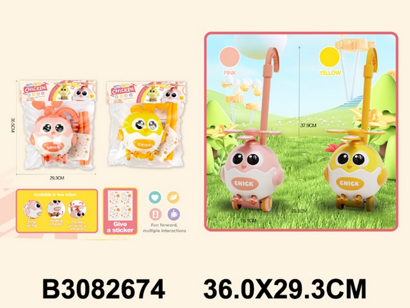 Каталка "Цыплёнок" на палочке (длина 37,9 см), 2 цвета в ассортименте