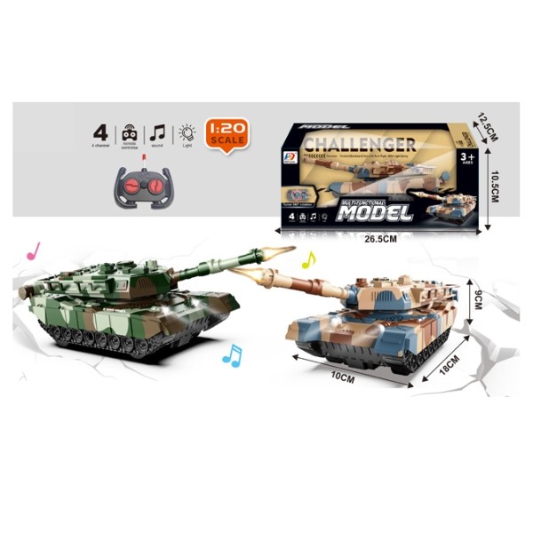 Танк на пульте радиоуправления
