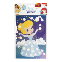 Увлекательная мозаика Disney "Золушка"