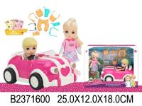 Куклы "Семья" с машинкой и аксессуарами