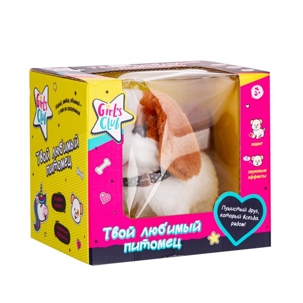 Игрушка мягкая "Щенок" Girl's club, ходит, виляет хвостиком, звуковые эффекты