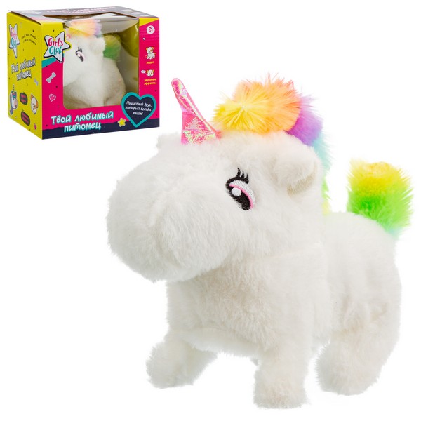 Игрушка мягкая "Единорожка" Girl's club, ходит, звуковые эффекты Игрушка мягкая "Единорожка" Girl's club, ходит, звуковые эффекты