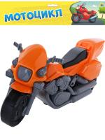 Мотоцикл Харли, Оранжевый