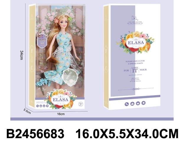 Кукла с аксессуарами