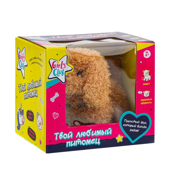 Игрушка мягкая "Щенок" Girl's club, ходит, виляет хвостиком, звуковые эффекты Игрушка мягкая "Щенок" Girl's club, ходит, виляет хвостиком, звуковые эффекты