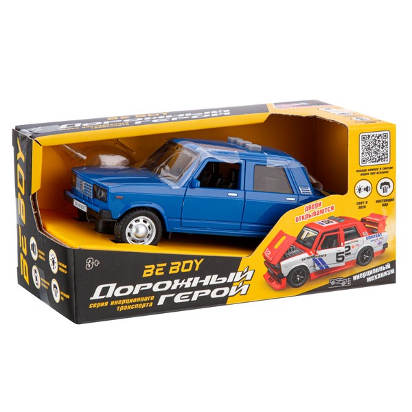 Машинка "BeBoy" инерционная с паром