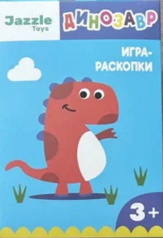 Игра-раскопки "Птерозавр" развивающая т.м. Jazzle в ассорт., 3+, в коробке