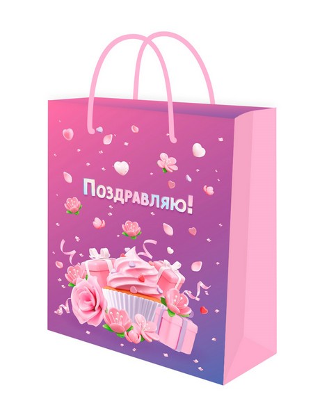 Optima Пакет подарочный с глянц.лам. 11,5x14,5x6см (S) Куча подарков, 128г (соб.разр)