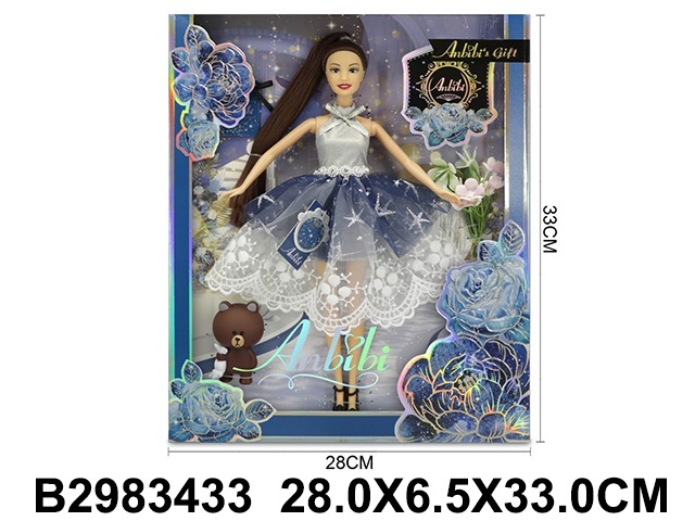 Кукла с аксессуарами