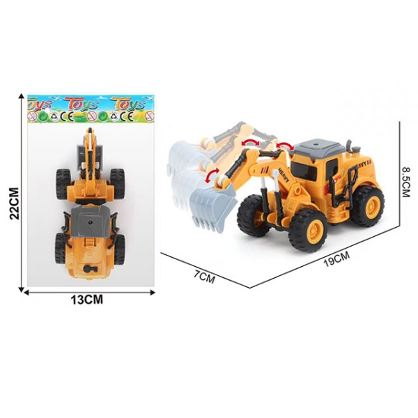 Экскаватор инерционный Экскаватор инерционный