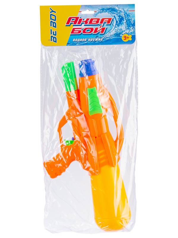 Водяное оружие "АкваБой"