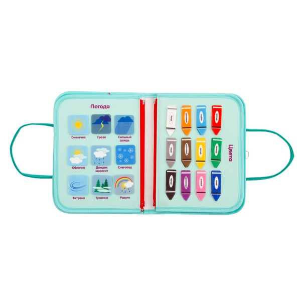 Набор развивающий Elefantino "Хочу все знать",8 страниц (элементы на липучках): цвета, формы и др.