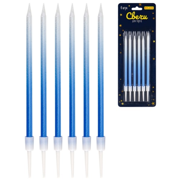 Свечи для торта на подставках "Яркий праздник", 0.4*10,5 + 3см, 6шт, синие