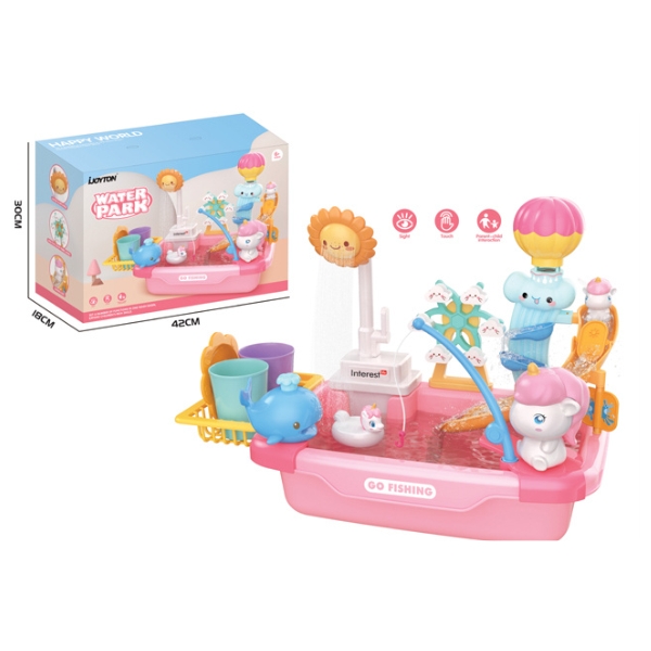 Набор развивающий "Аквапарк", водяная горка, душ, бассейн, рыбалка, фигурки