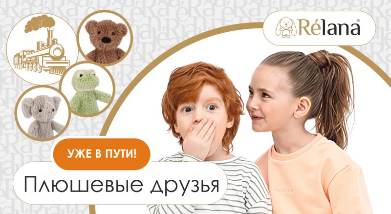 Делаем мир еще нежнее и мягче!
