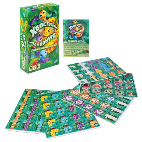 Игры и развлечения для детей на празднике