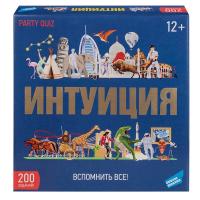 Игра детская настольная "Интуиция"