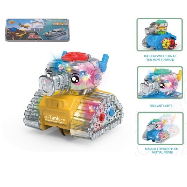 Танк инерционный Танк инерционный