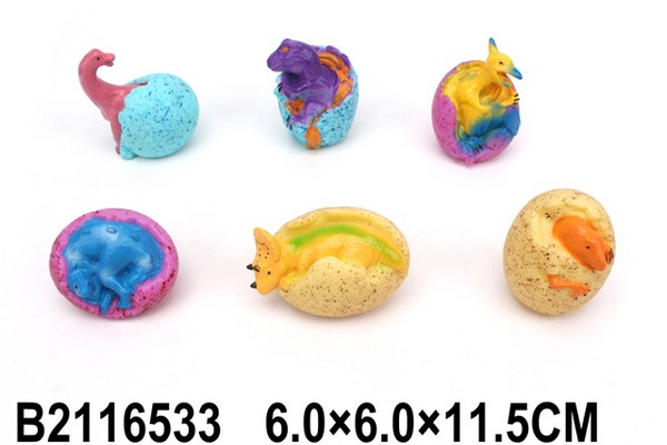 Фигурка "Динозаврик" в ассортименте Фигурка "Динозаврик" в ассортименте