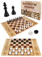 Шахматы и шашки классич. + поле в большой коробке