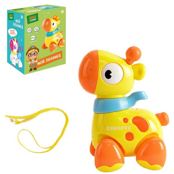 Игрушка Zooland "Жираф", световые и звуковые эффекты, движение