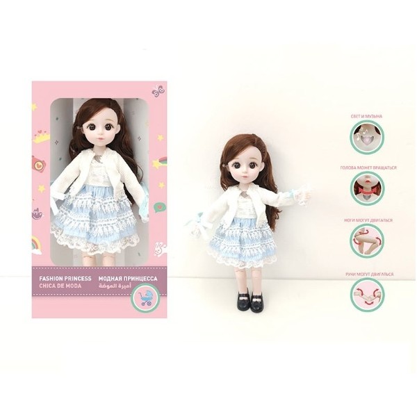 Кукла 30 см, световые и звуковые эффекты, ручки и ножки шарнирные
