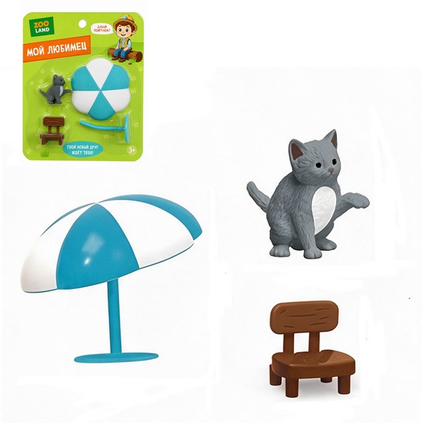 Игрушка Zooland "Мой любимец" котик с аксессуарами