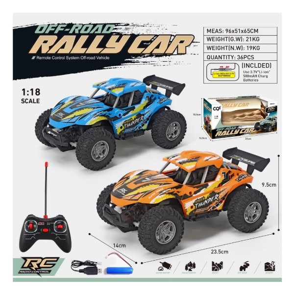 Машинка на пульте радиоуправления, в ассортименте