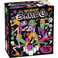 Игра настольная "Весёлый замес" 12+ (черн), в/к