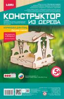 Конструктор из дерева. Кормушка для птиц "Лесная сказка"