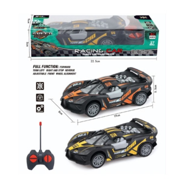 Машинка на пульте радиоуправления, в ассортименте