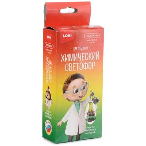 Химические опыты "Химический светофор"