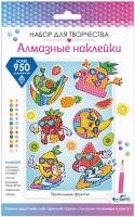 Алмазные наклейки. Прикольные фрукты