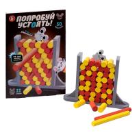 Игра настольная "Попробуй устоять"