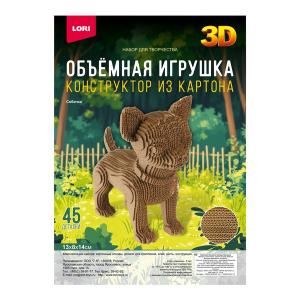 Конструктор из картона. Объёмная игрушка "Собачка"