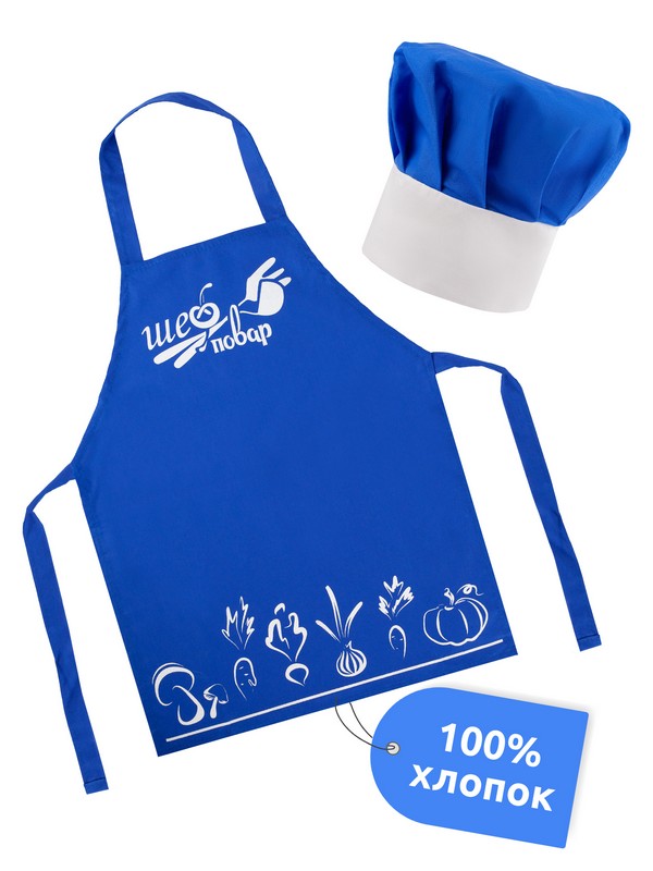 Набор ШЕФ - ПОВАР (фартук, колпак, доска, лопатка)